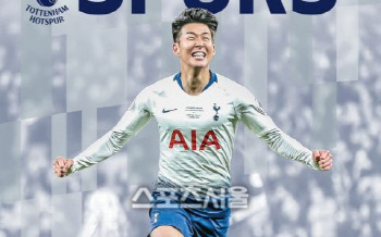 TH23_01_Huddersfield-530x765-1