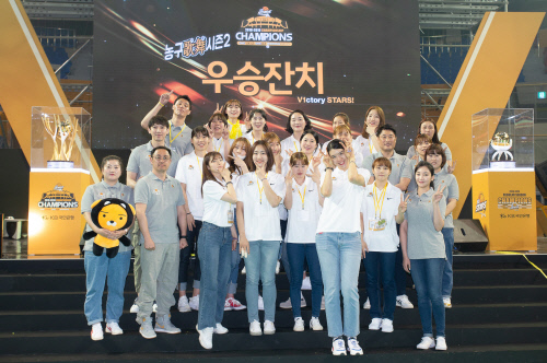 국민은행, 우승 기념 '농구歌舞-우승잔치' 성료