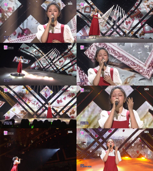 190415_HYNN 인기가요_Image