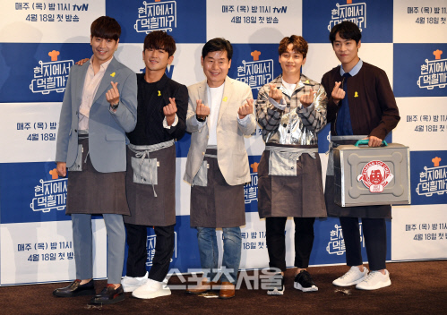 [포토]정준영 중도 하차한 '현지에서 먹힐까? 미국편' 제작발표회