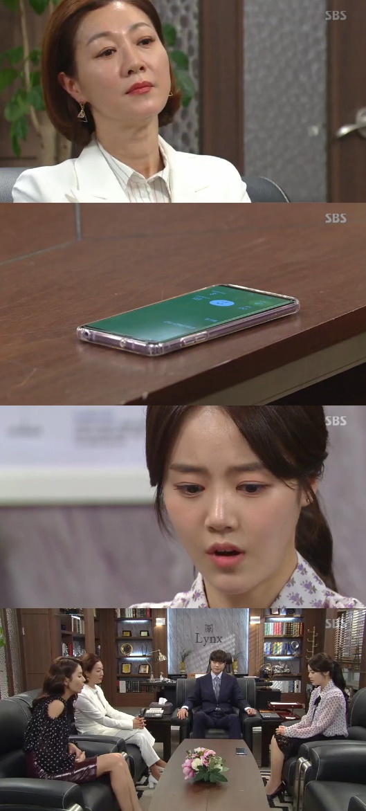 '강남스캔들' 방은희, 신고은에게 "내 아들하고 내 사이 이간질 그만해"