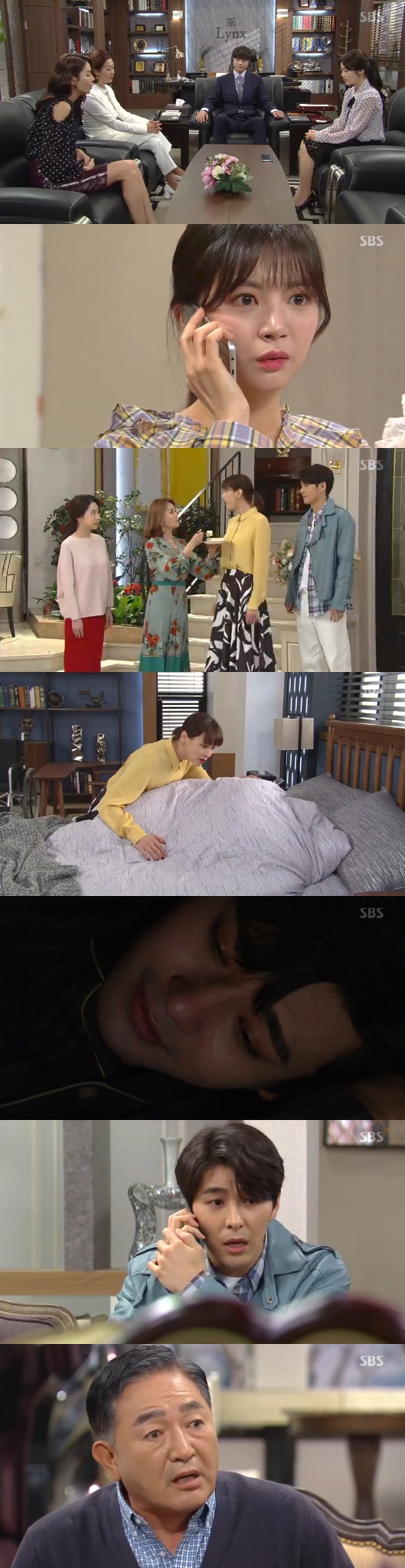 '강남스캔들' 홍은희, 신고은에게 표절 누명...신고은, 최서준 집 찾아갔다(종합)