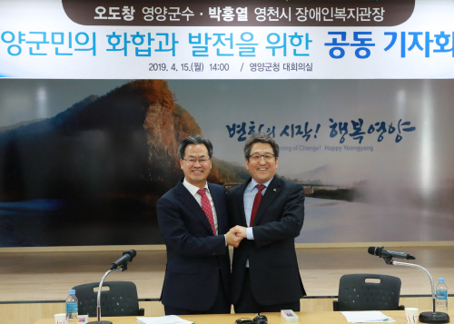 오도창·박홍열 15일 공동 기자회견 개최