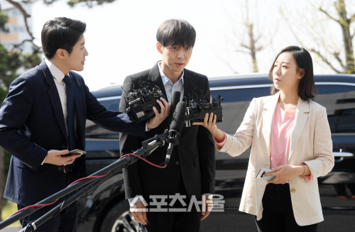 자진출석하는 박유천[포토]