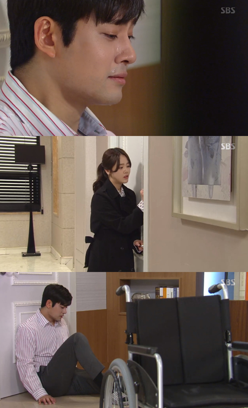 '강남스캔들' 임윤호, 병세 때문에 신고은과 만남 거부