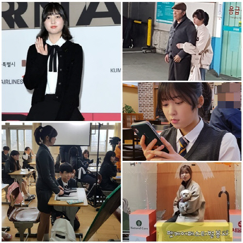 '옥자' 안서현, 장애인의 날 특집극 '오늘도 안녕' 출연료 기부까지 "선한 영향력"