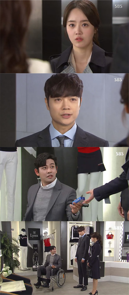 '강남스캔들' 임윤호, 회사 복귀 "신규 매장 오픈 맡고 싶다" 의욕