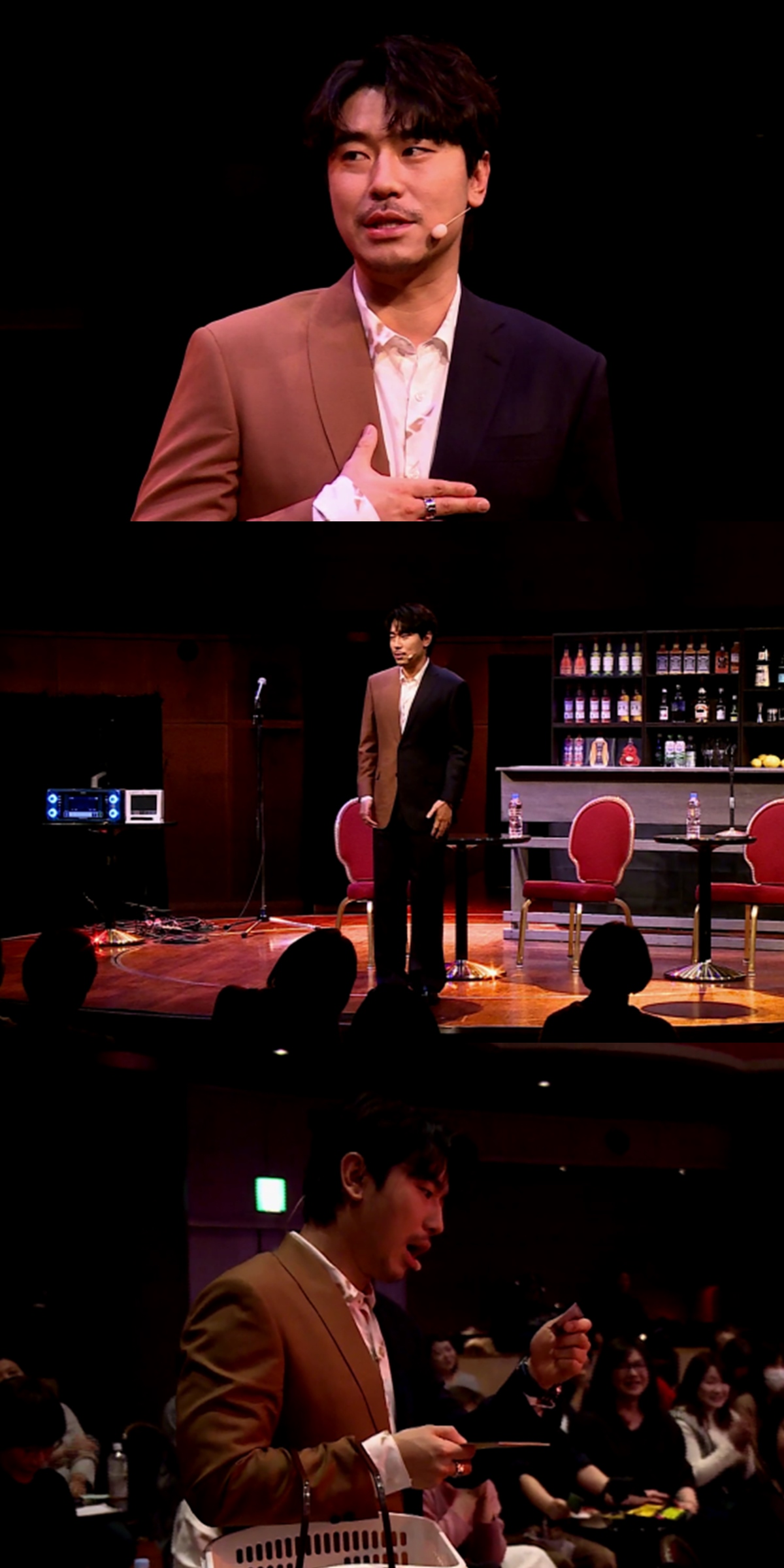 '나 혼자 산다' 이시언, 날뛰는 심장과 함께 생애 첫 팬미팅 