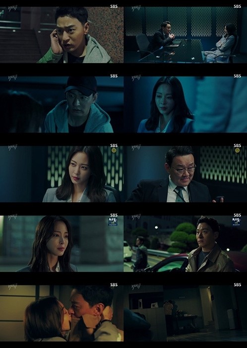 '빅이슈' 주진모♥한예슬, 위기 벗어난 후 '격렬 키스 엔딩'