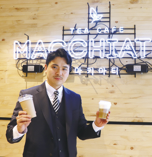 마키아티 김주광 이사