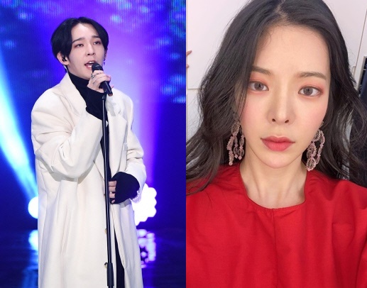 남태현 측 "장재인과 열애 인정"...5월 '작업실' 동반 출연(공식) 