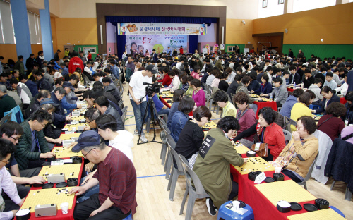 문경새재배 전경(사이버오로 제공) (1)