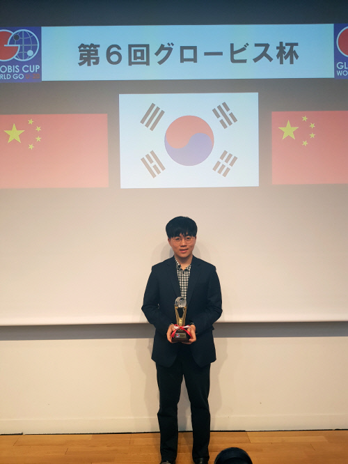 [흑돌백돌]신민준, 글로비스배 첫 우승 外
