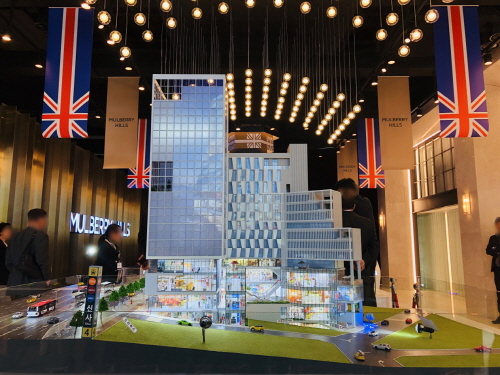 강남을 대표하는 복합문화상가 ‘신사역 멀버리힐스’, 성황리 분양 중! 