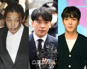 '정준영 단톡방' 본격 수사 착수 "집단 성폭행 3건…고소장 제출"