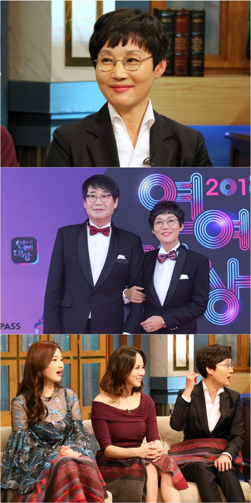 '해투4' 팽현숙, 역대급 '최양락 폭로전' 예고…"녹화 후 시골로 도망 예정"