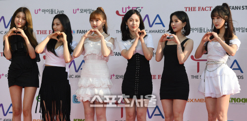 [포토] 여자친구, 사랑해요