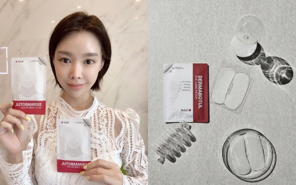 인플루언서 블랑두부 추천템, 붙이는 ‘보톡스 패치’ 화제