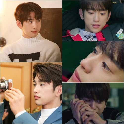 갓세븐 박진영, '그녀석'으로 완성한 감정연기 명장면 셋