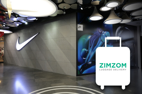 윈윈스포츠와 짐좀 쇼핑짐 배송 서비스