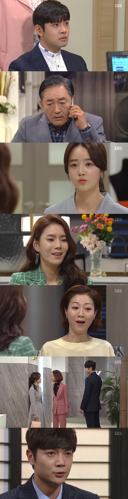 '강남스캔들' 서도영, 방은희 막고자 물밑 계획 "횡령 서류 만들었다"(종합)