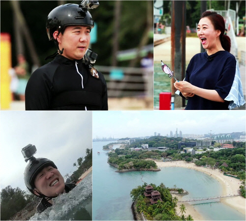 '배틀트립' 도경완, 장윤정 위해 물 위의 '아이언맨' 변신