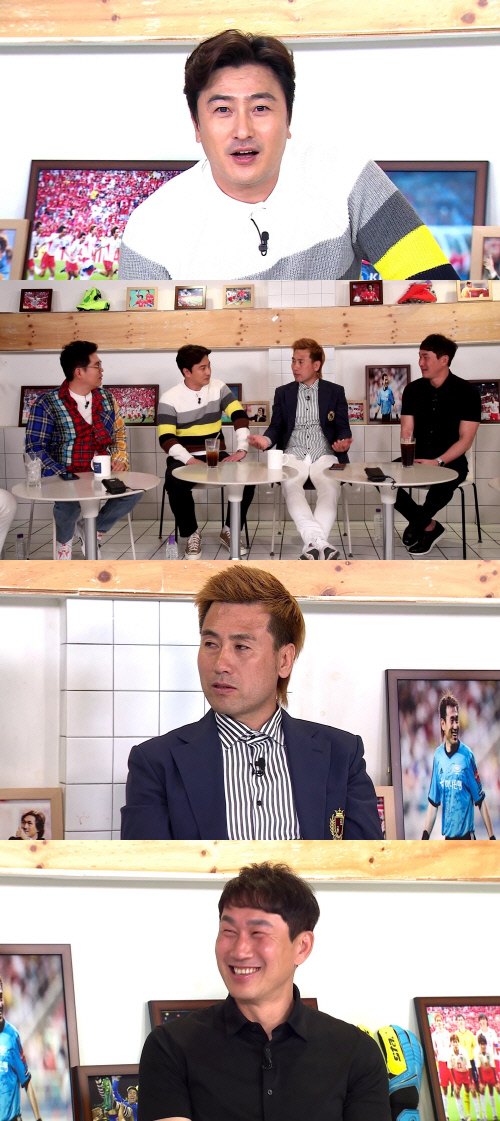 '궁민남편' 안정환, 박지성에 "돈으로 따지면 가장 큰형" 폭소