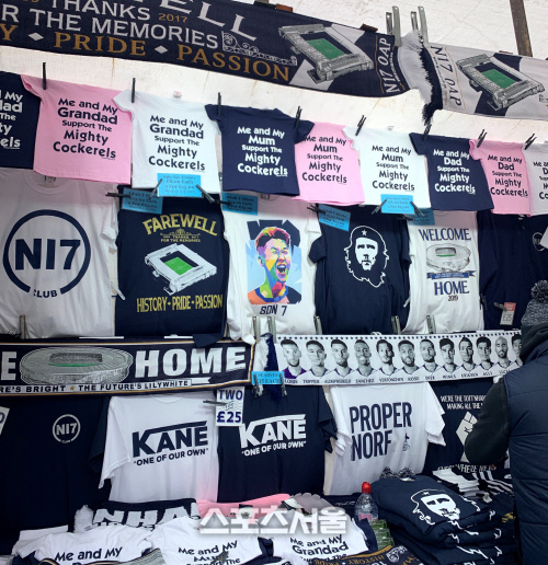 KakaoTalk_20190427_190823321-1