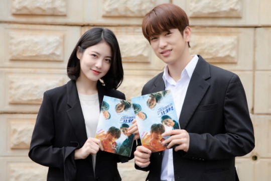 '사이코메트리 그녀석' 박진영X신예은, 종영 소감 "사랑해주셔서 감사" 