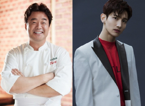 [단독]백종원X최강창민, 부산 떴다…'양식의 양식' 촬영