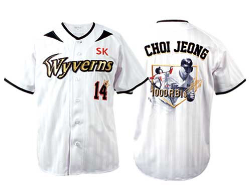 최정, 1000타점 기념 유니폼