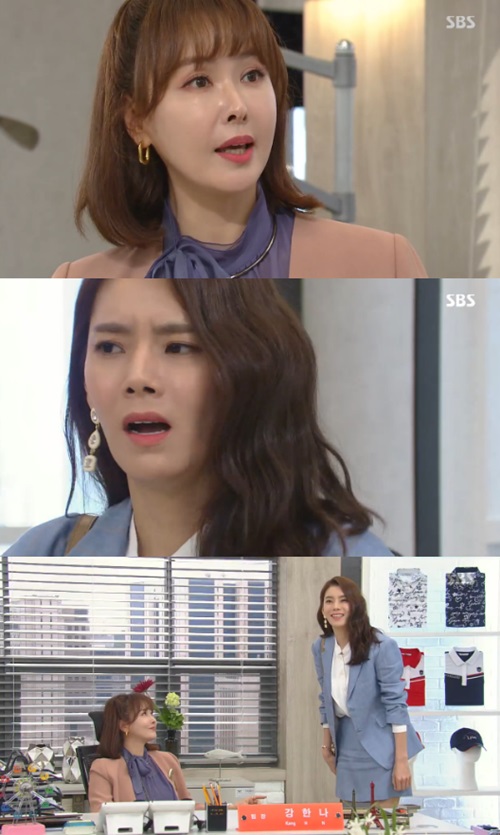 '강남스캔들' 최수린, 뉴욕 行 도망 궁리하는 황지현 찾아가 협박