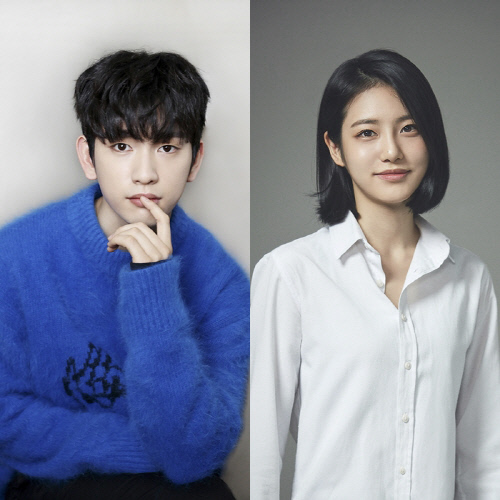 '그녀석' 박진영X신예은은 웃었다[SS스타]