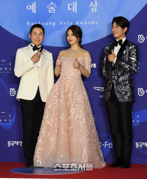 [포토]신동엽-수지-박보검, 백상예술대상 최고!