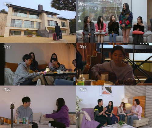 '작업실', 첫방부터 설렘폭발…남태현♥장재인 '공감'·최낙타♥아이디 '썸'[SS리뷰]