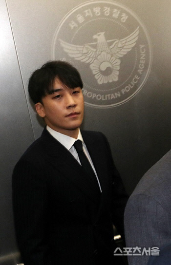 박유천 마약만? 잊지 말자 버닝썬[SS이슈]