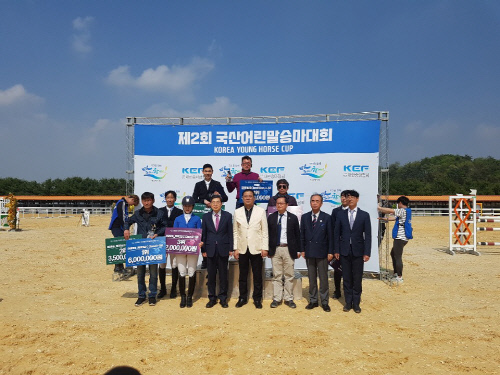 [경마단신]국산 어린 말 승마대회 성공적 개최 外