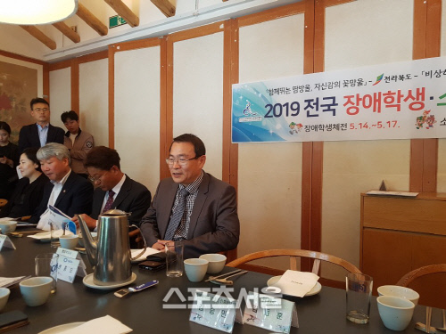 3607명 역대 최대규모…장애학생체전 14~17일 전북서 열린다