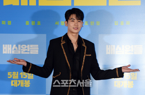 [포토]'배심원들' 박형식, '문제의 8번 배심원입니다!'