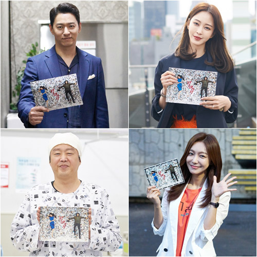 '빅이슈' 한예슬, 종영 소감 "5개월간 함께한 지수현, 헤어지려니 아쉬워"