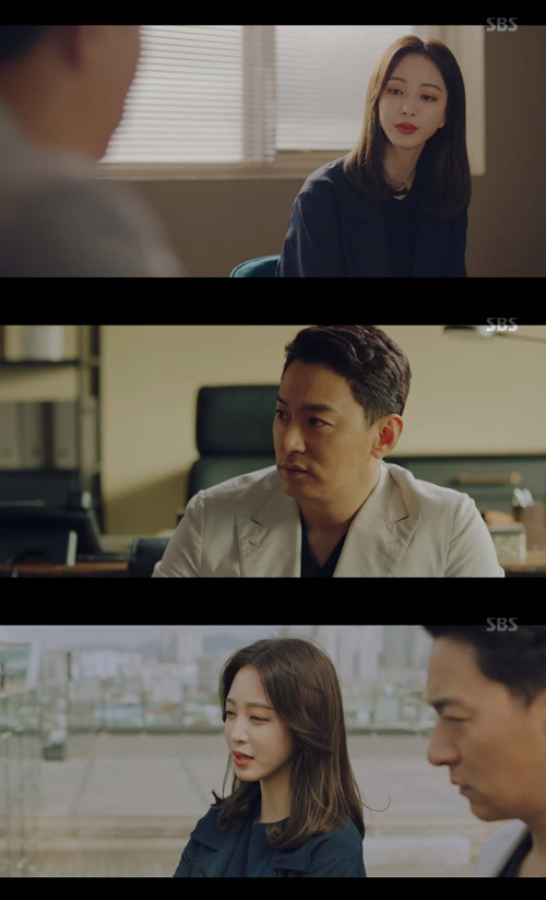 '빅이슈' 한예슬, 주진모에 "나라일보로 돌아가요" 냉담