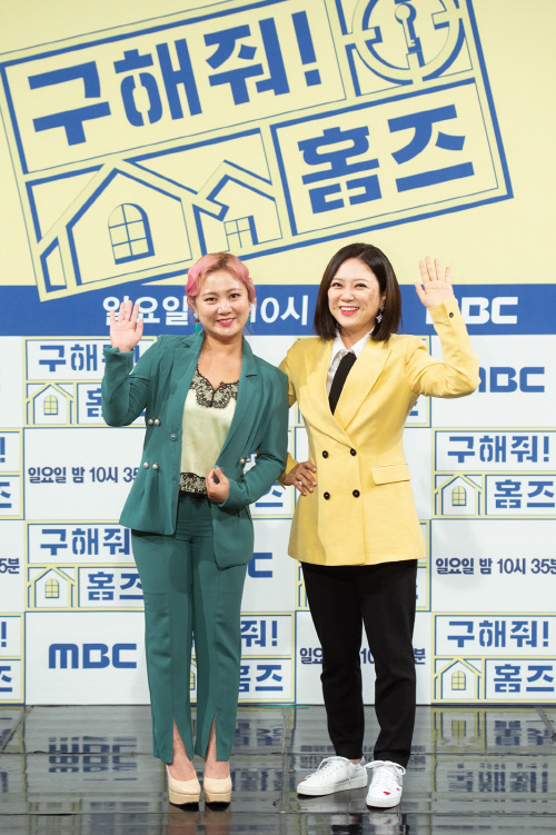 '구해줘 홈즈' 박나래X김숙·제작진이 밝힌 #인기요인 #홍보의혹 #현실성[SS현장]