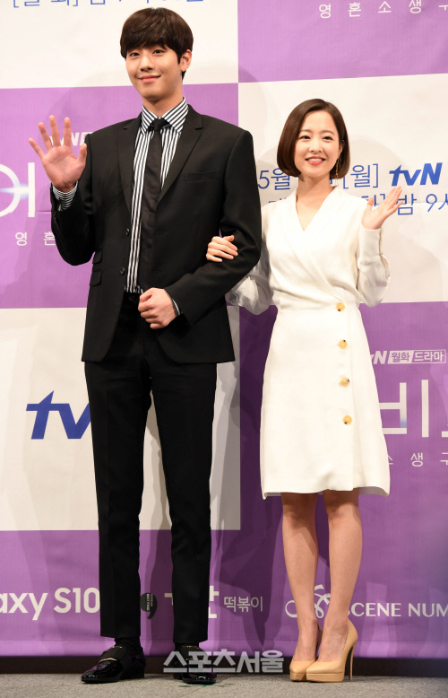 박보영, 한효섭...구슬커플