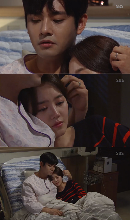 '강남스캔들' 신고은, 임윤호에 "남은 시간 적어도 계속 사랑할 것"