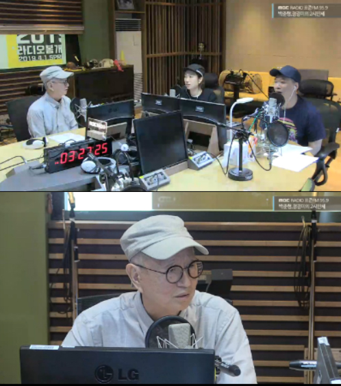 '두시 만세' 전유성 "'개그맨'이라는 단어 처음 만들어"