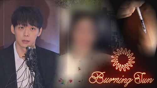 '그것이 알고 싶다'도 황하나x버닝썬 연결고리 파헤친다