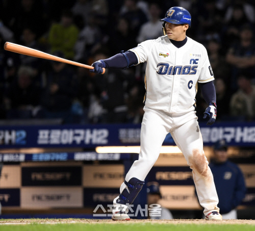 [포토] NC 나성범,