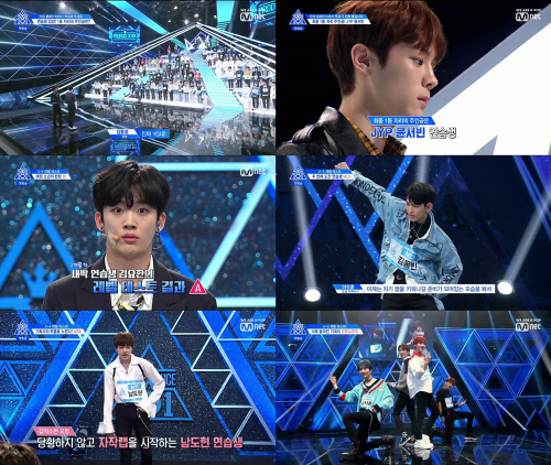 '프로듀스 X 101' 첫방부터 터졌다…검색어 장악