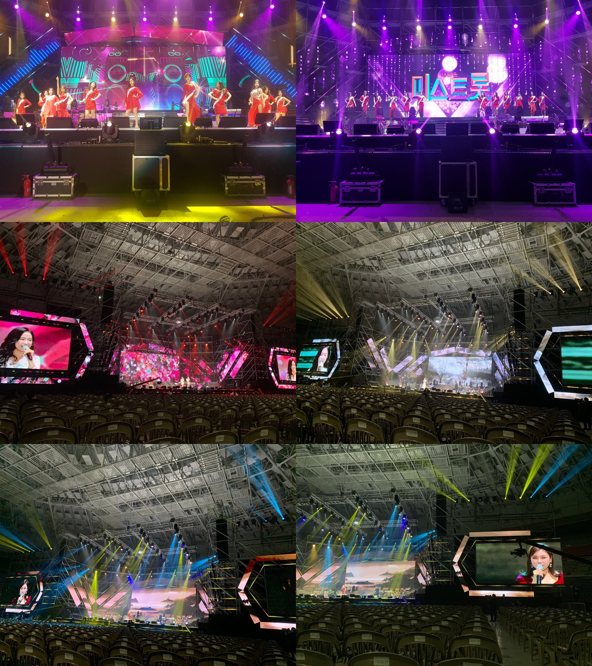 '미스트롯' 12人, 전국투어 시작…리허설 사진 공개