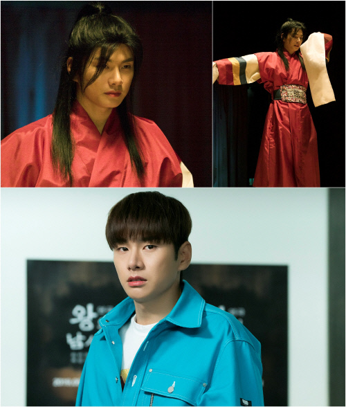 으라차차 와이키키2